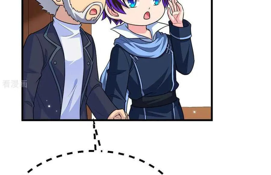 Upgrade Completed, Captain Chapter 133 page 39 - 