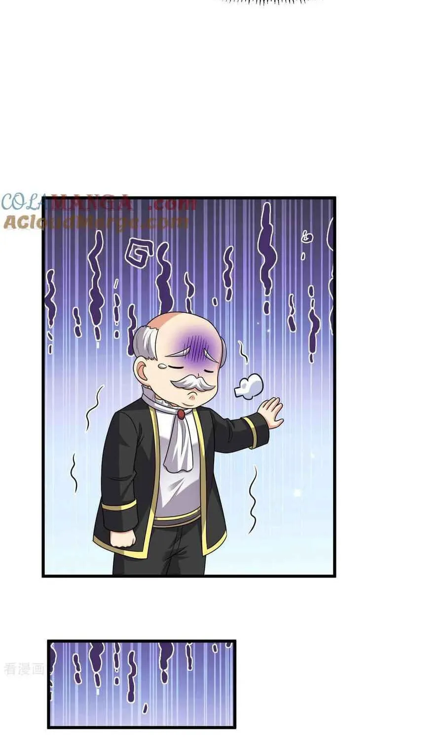 Upgrade Completed, Captain Chapter 133 page 50 - 