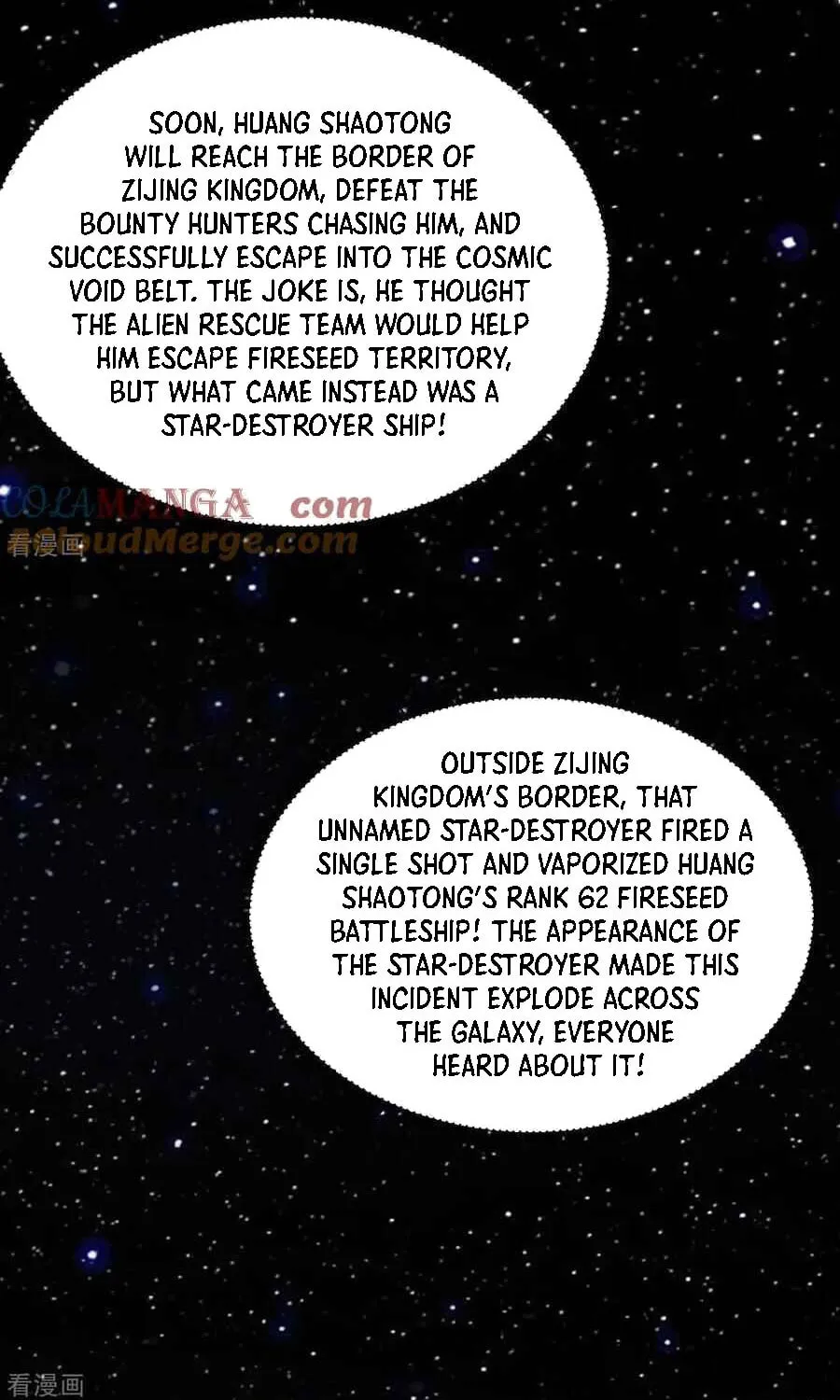Upgrade Completed, Captain Chapter 134 page 15 - 