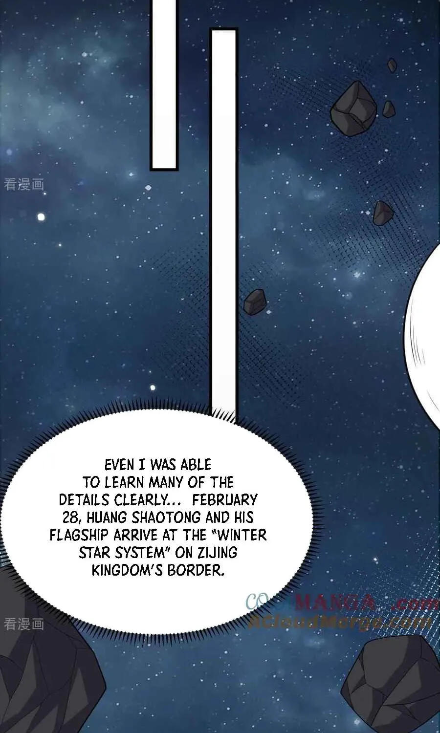 Upgrade Completed, Captain Chapter 134 page 17 - 