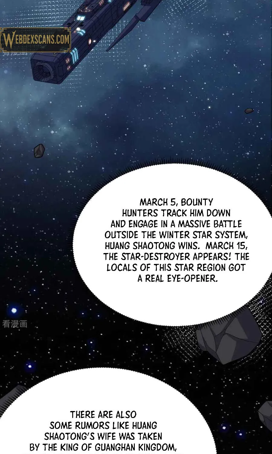 Upgrade Completed, Captain Chapter 134 page 19 - 
