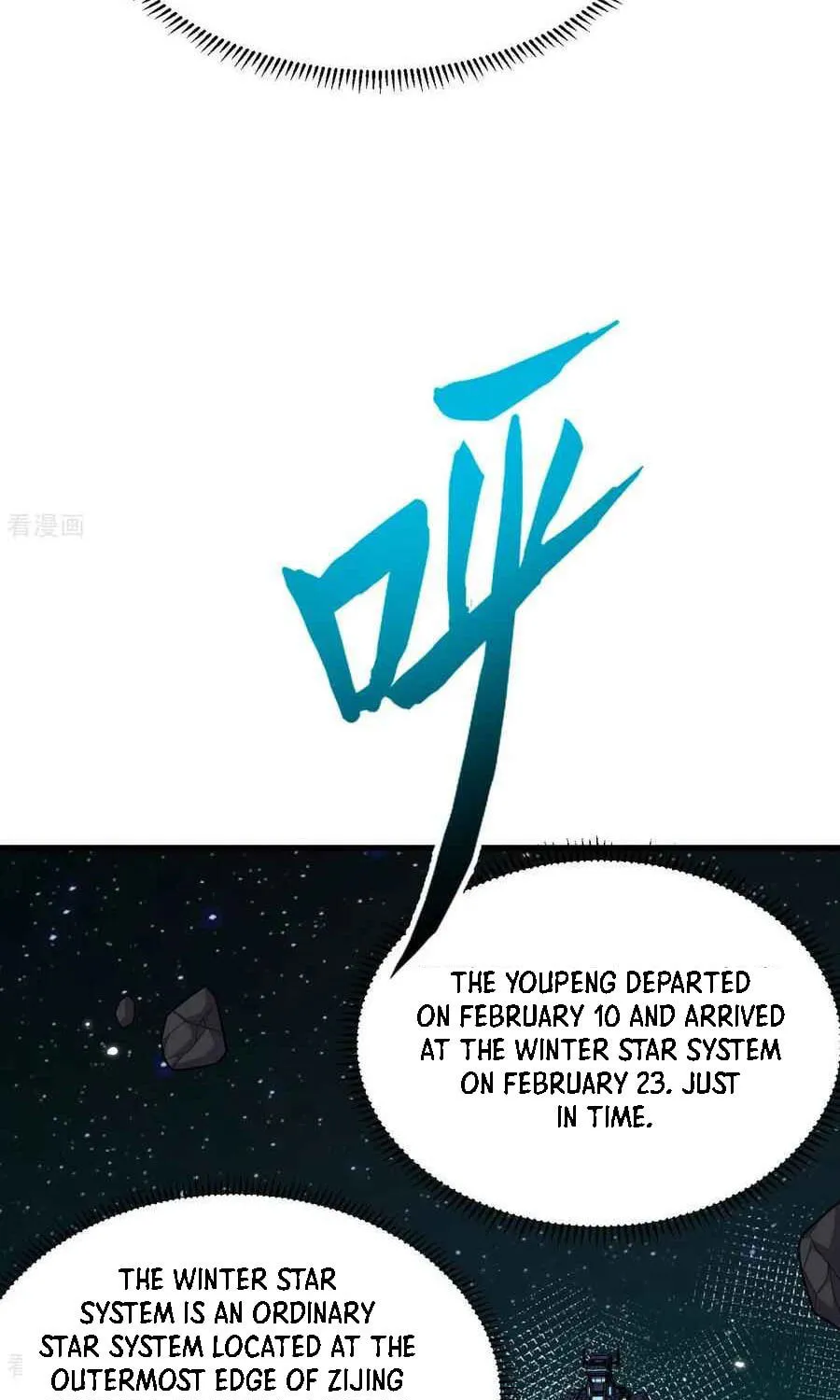 Upgrade Completed, Captain Chapter 134 page 23 - 