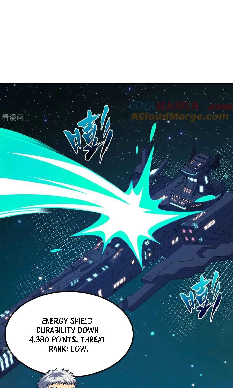Upgrade Completed, Captain Chapter 134 page 45 - 