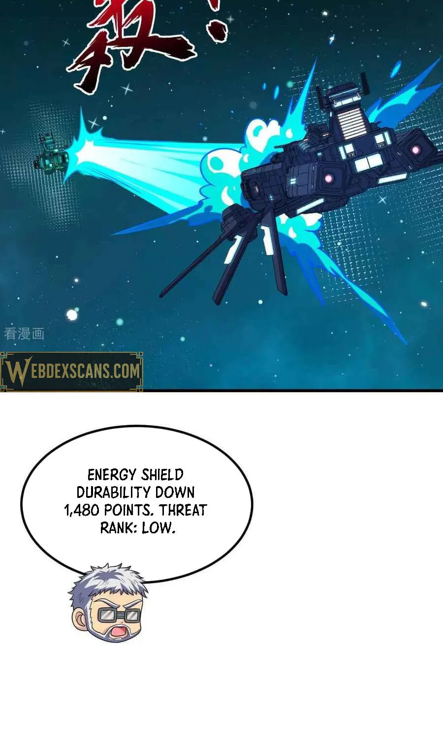 Upgrade Completed, Captain Chapter 134 page 49 - 