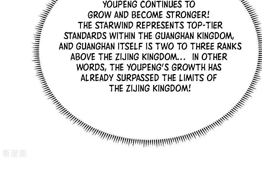 Upgrade Completed, Captain Chapter 134 page 58 - 