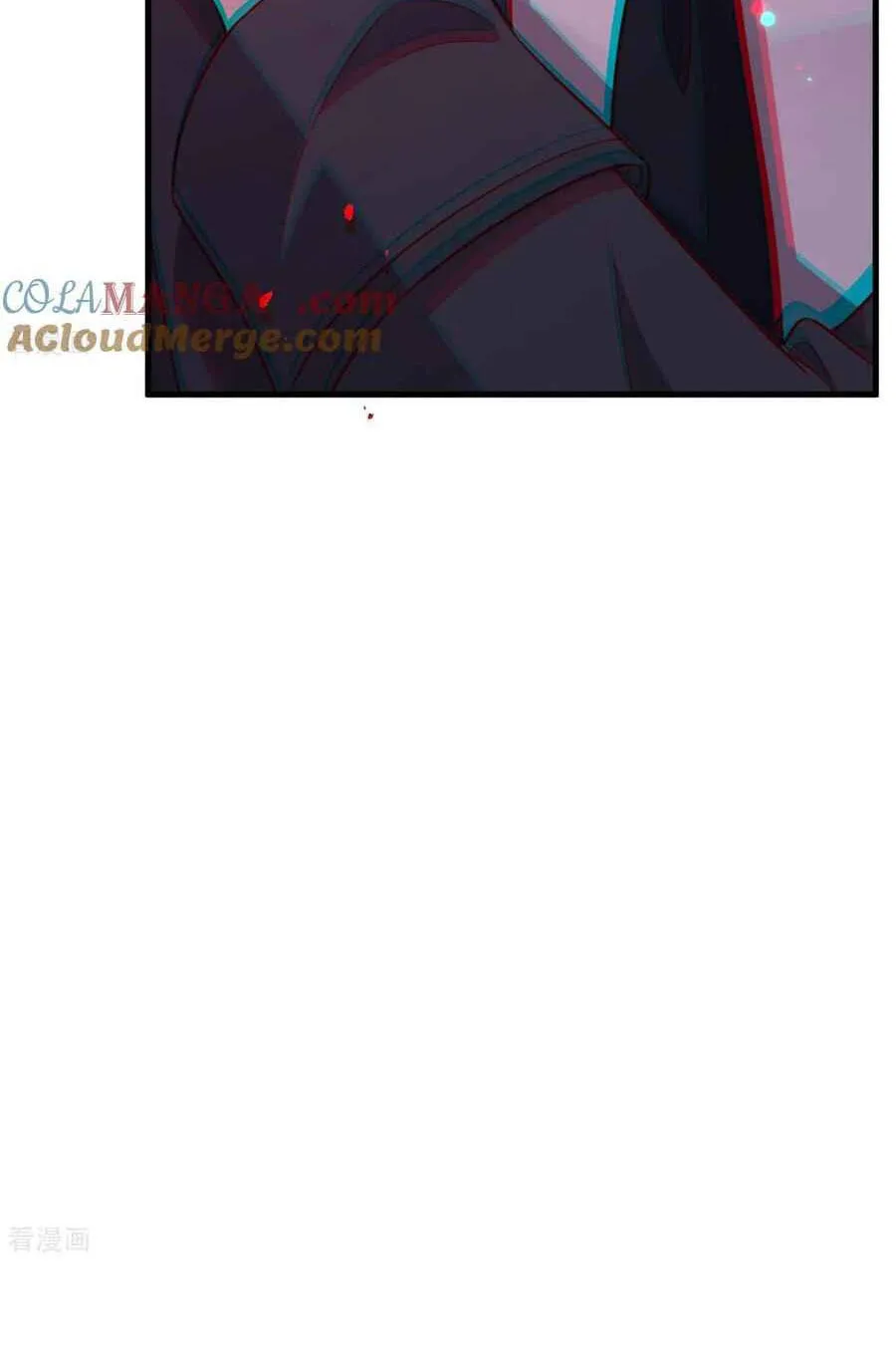 Upgrade Completed, Captain Chapter 135 page 34 - 