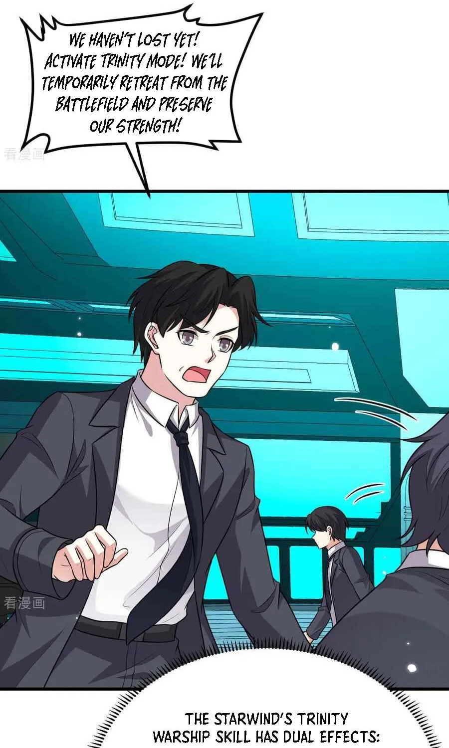 Upgrade Completed, Captain Chapter 135 page 5 - 