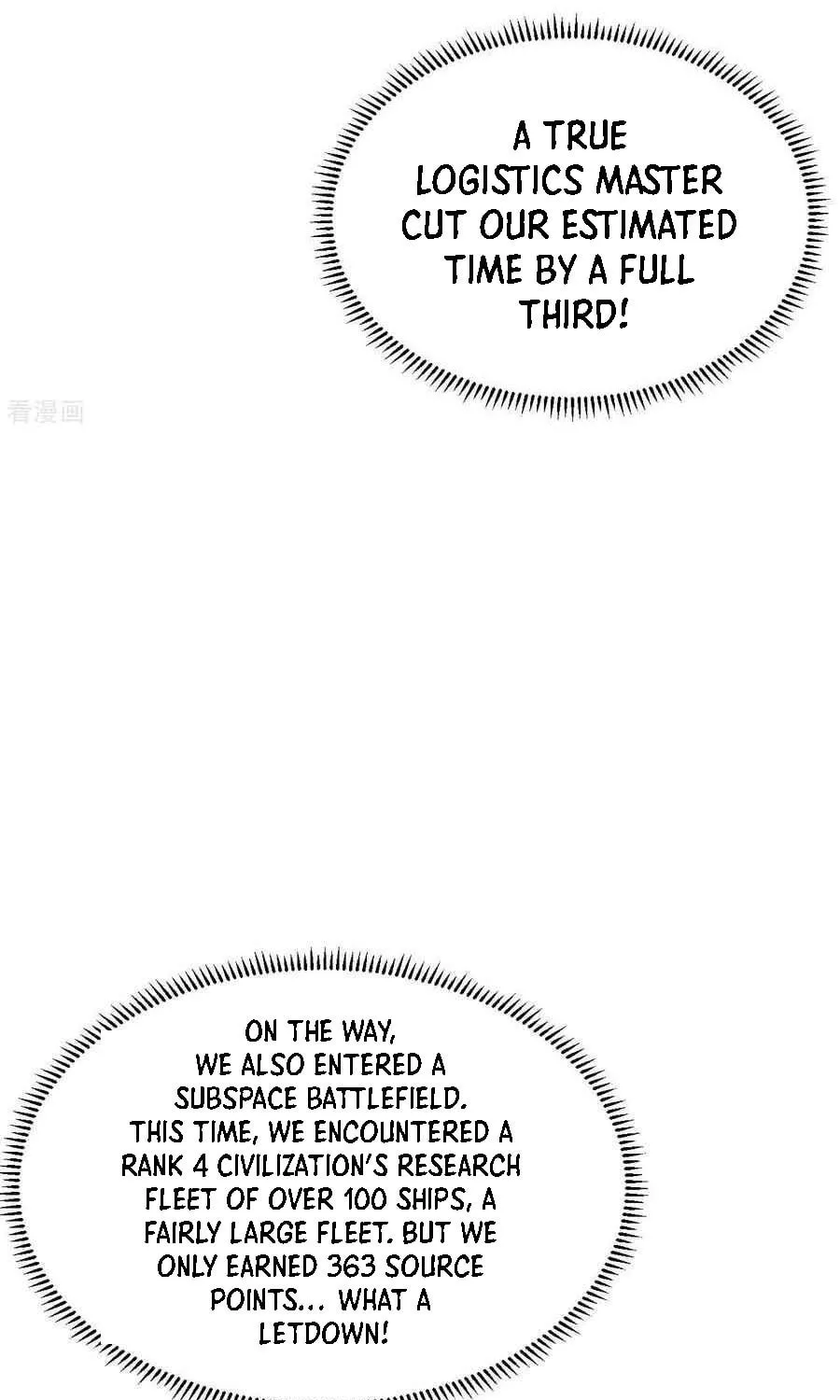 Upgrade Completed, Captain Chapter 136 page 16 - 