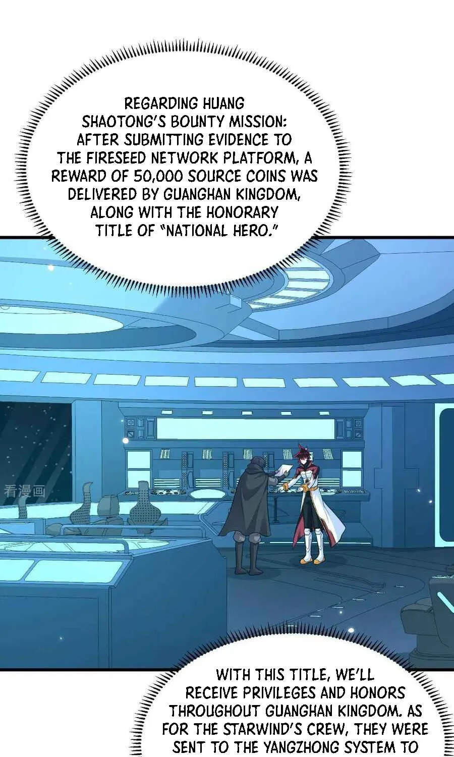 Upgrade Completed, Captain Chapter 136 page 18 - 