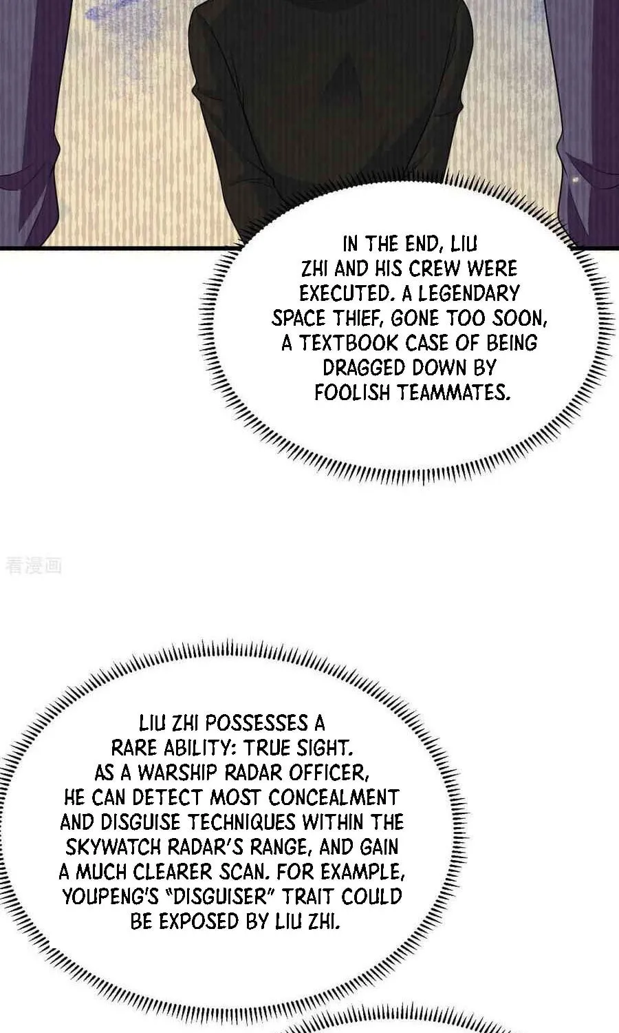 Upgrade Completed, Captain Chapter 136 page 43 - 