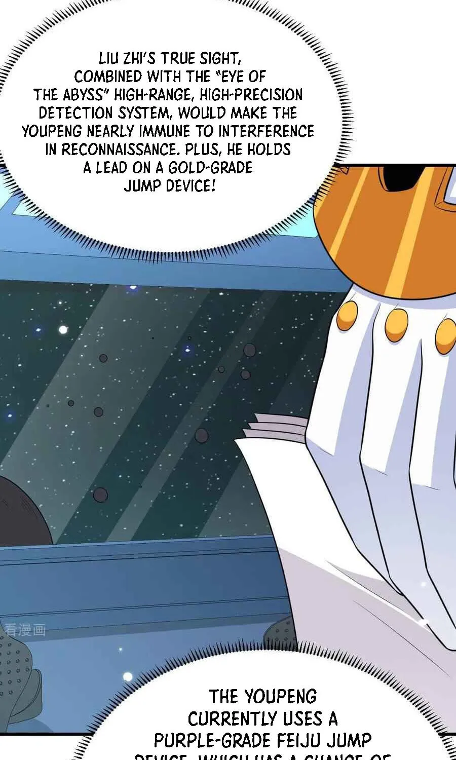 Upgrade Completed, Captain Chapter 136 page 45 - 