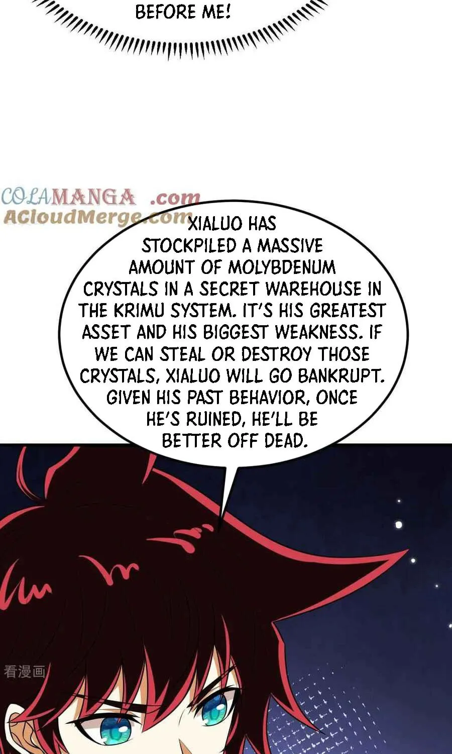 Upgrade Completed, Captain Chapter 137 page 17 - 