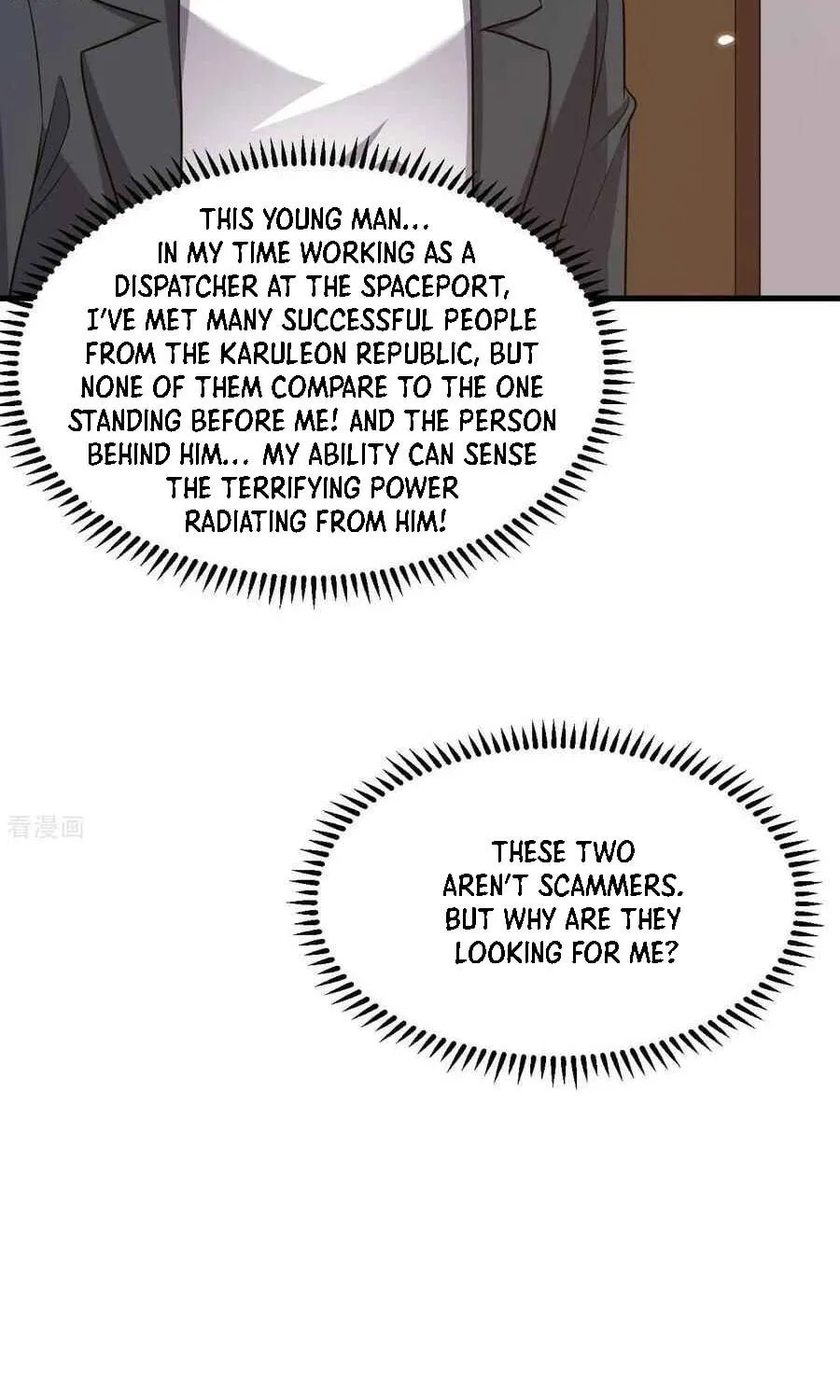 Upgrade Completed, Captain Chapter 137 page 4 - 