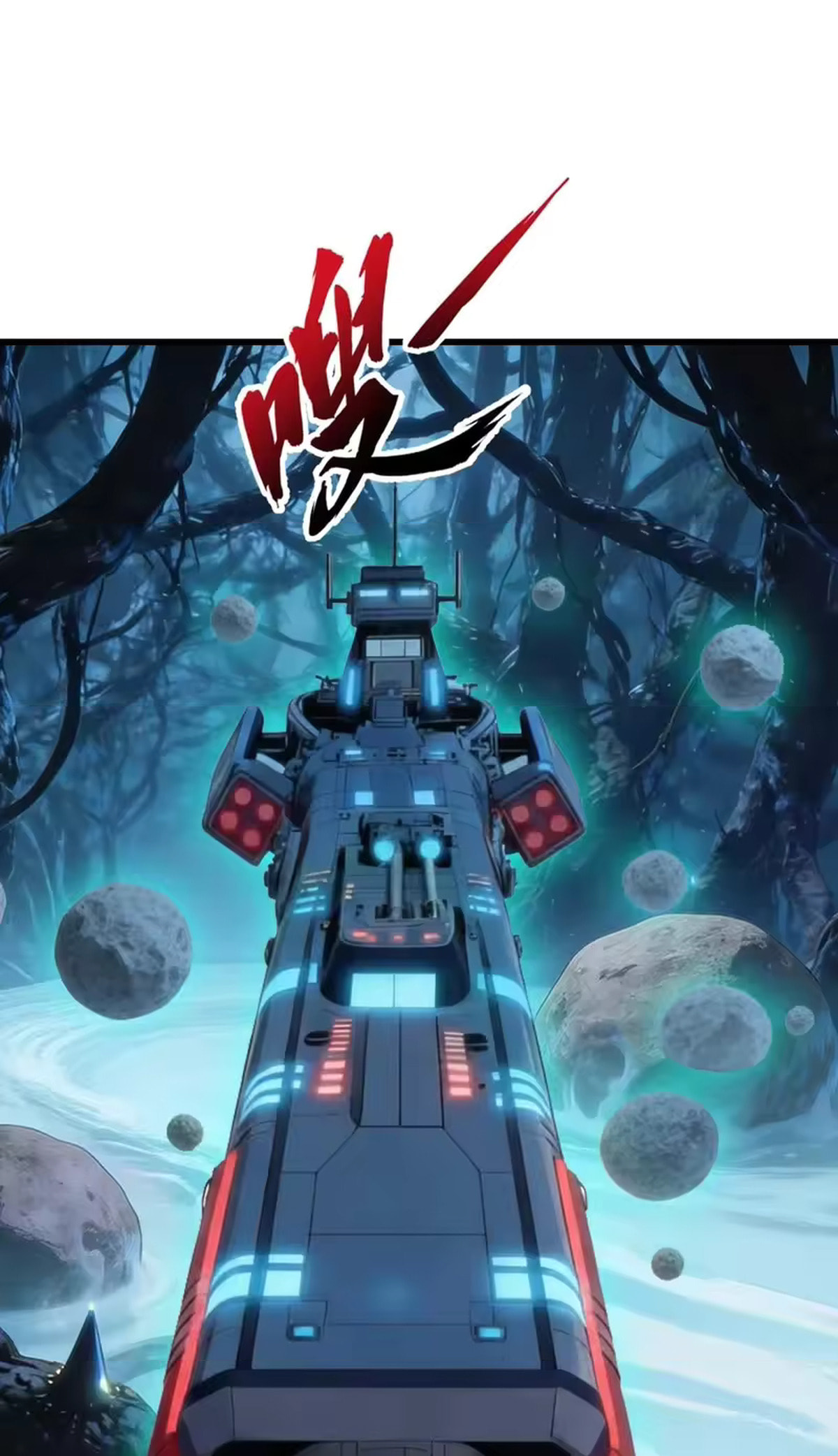 Upgrade Completed, Captain Chapter 138.1 page 39 - 