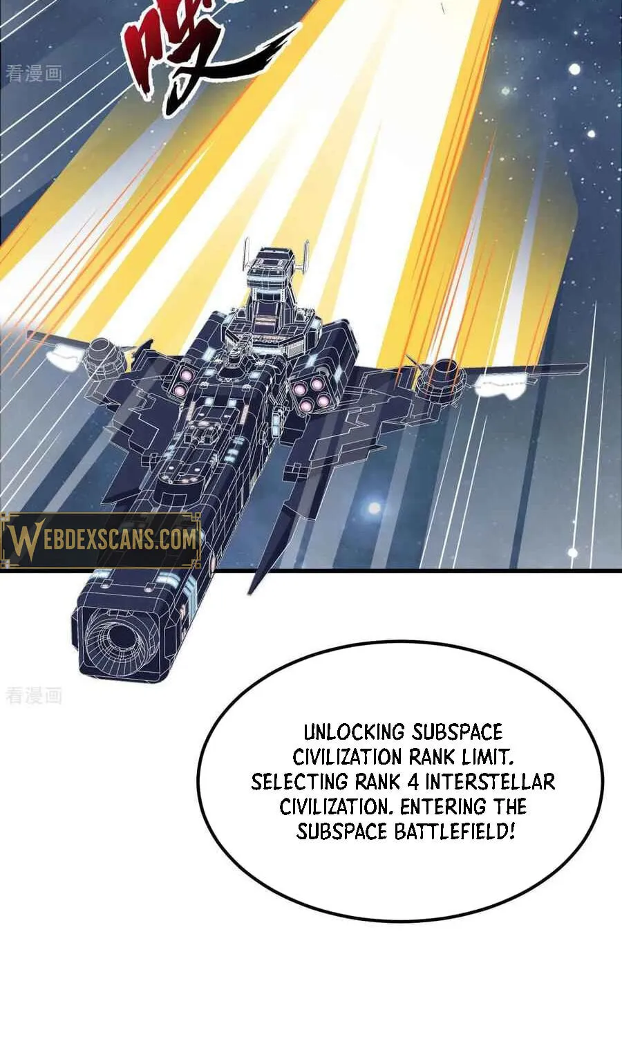 Upgrade Completed, Captain Chapter 138 page 20 - 