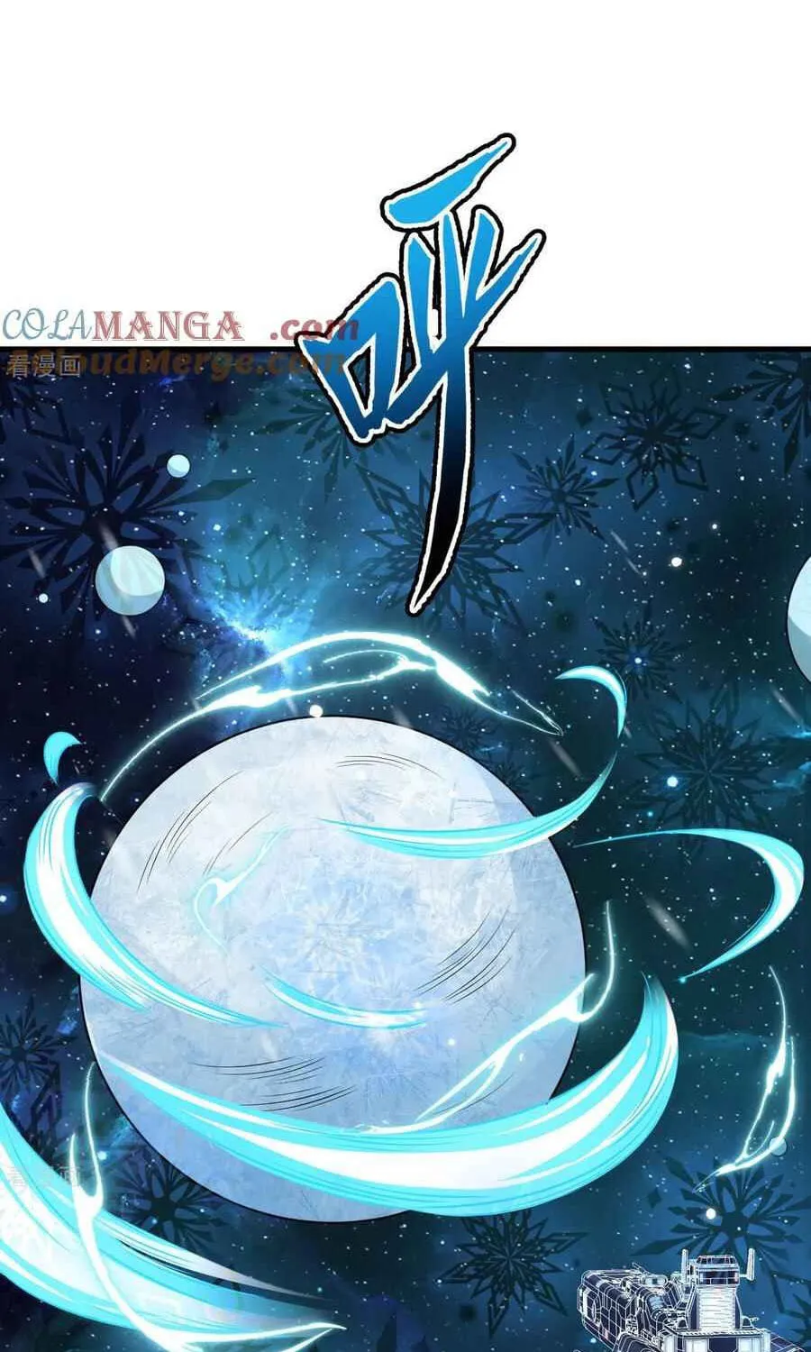 Upgrade Completed, Captain Chapter 138 page 21 - 