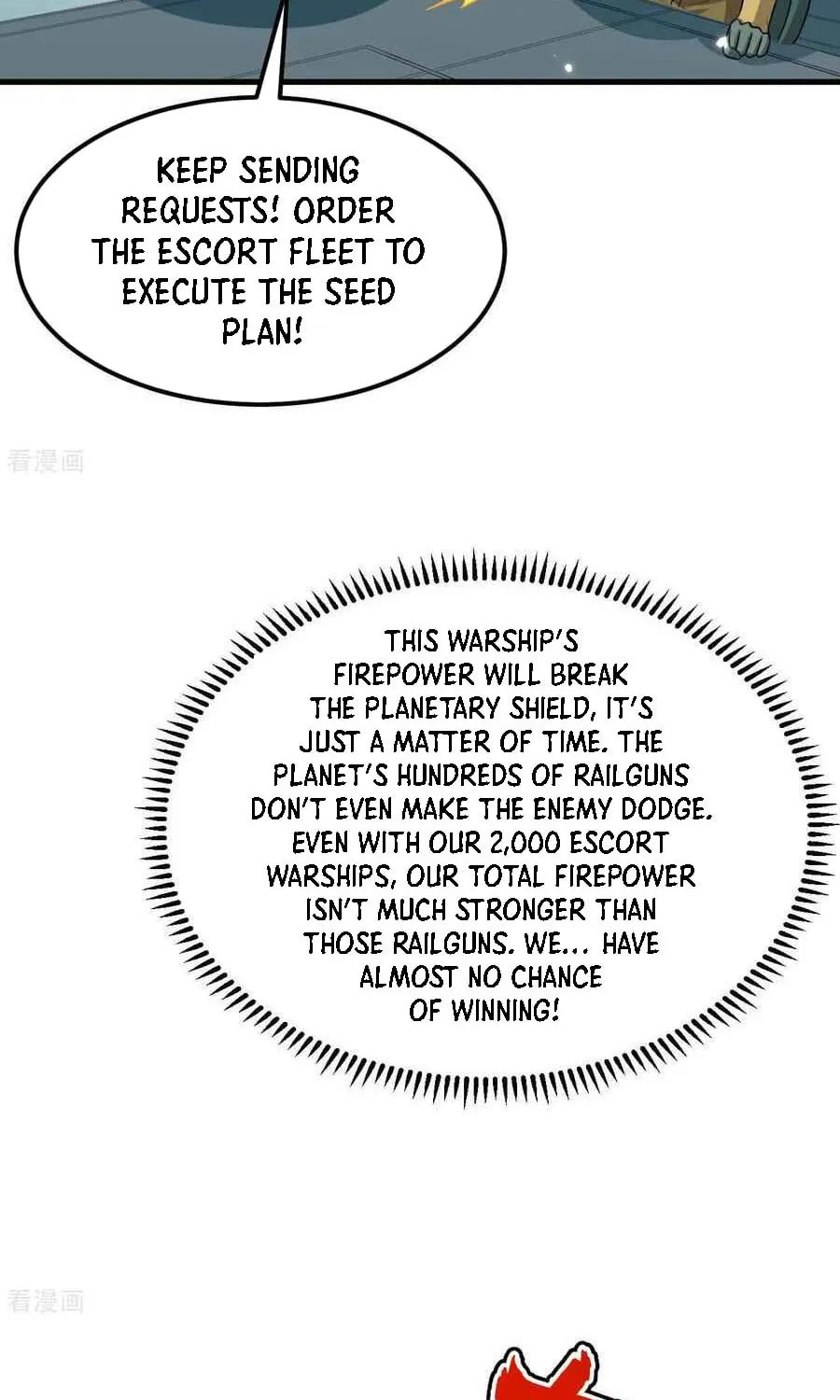Upgrade Completed, Captain Chapter 138 page 52 - 