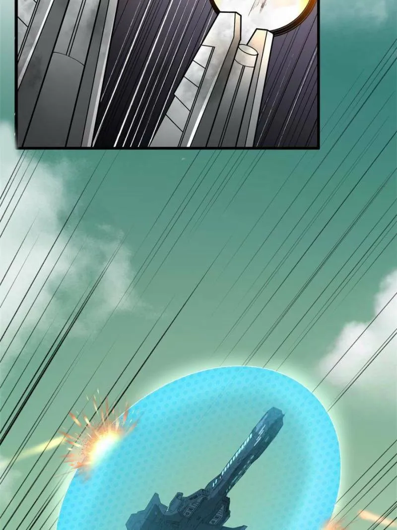 Upgrade Completed, Captain Chapter 14 page 15 - 