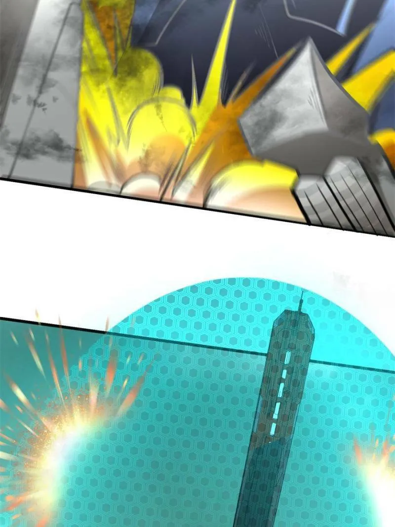Upgrade Completed, Captain Chapter 14 page 17 - 