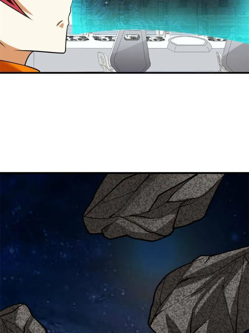 Upgrade Completed, Captain Chapter 14 page 32 - 