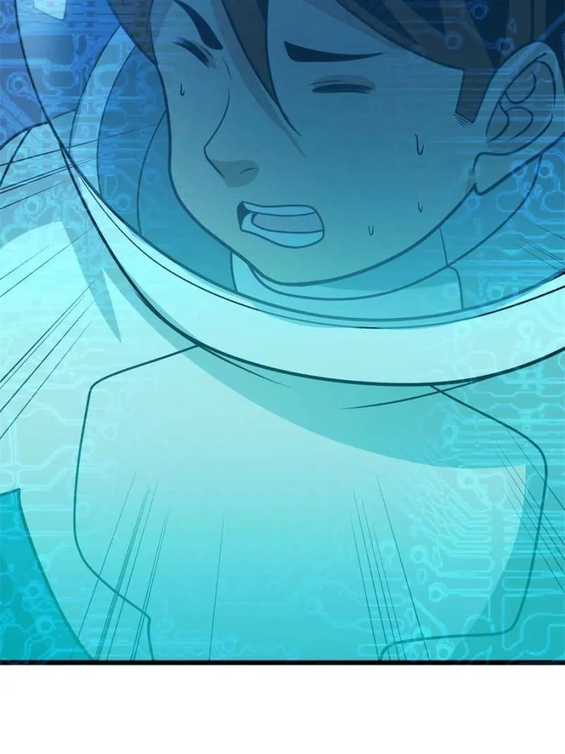 Upgrade Completed, Captain Chapter 14 page 38 - 