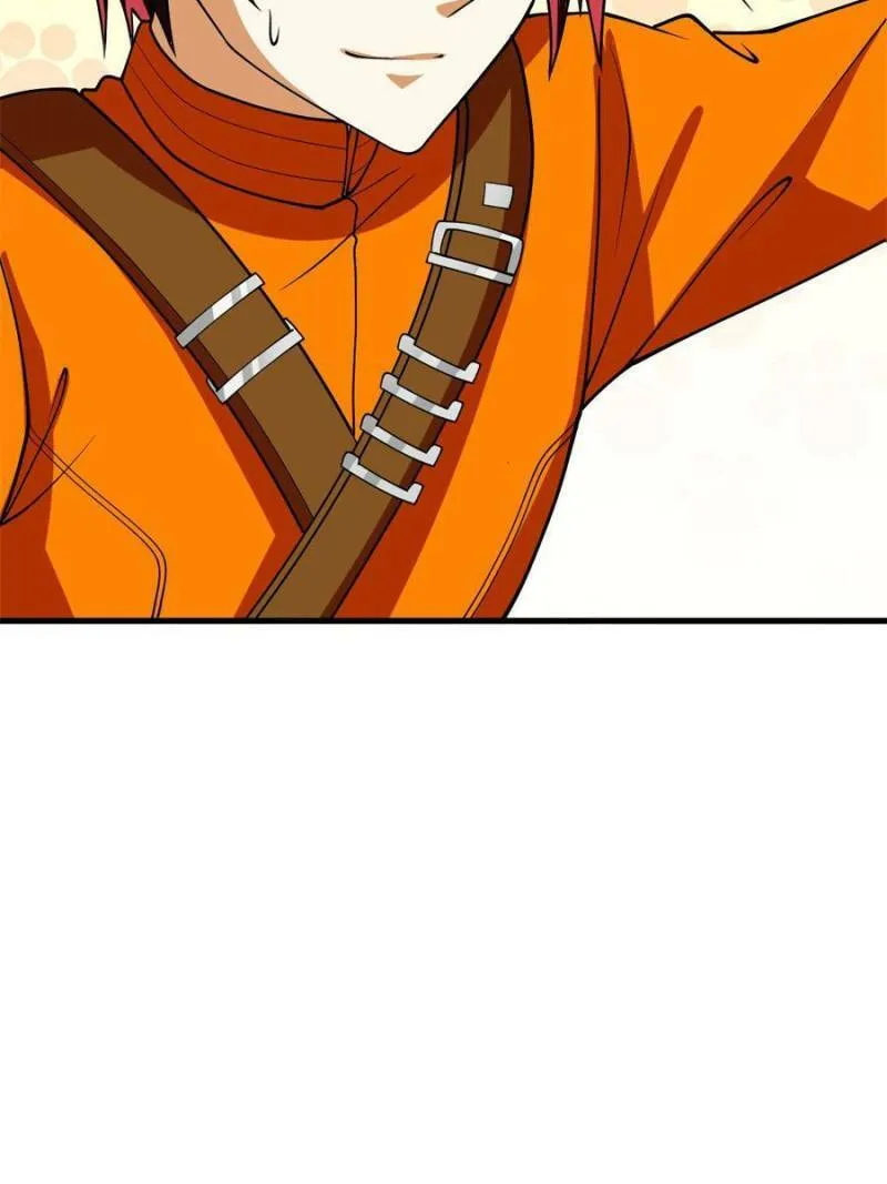 Upgrade Completed, Captain Chapter 14 page 41 - 