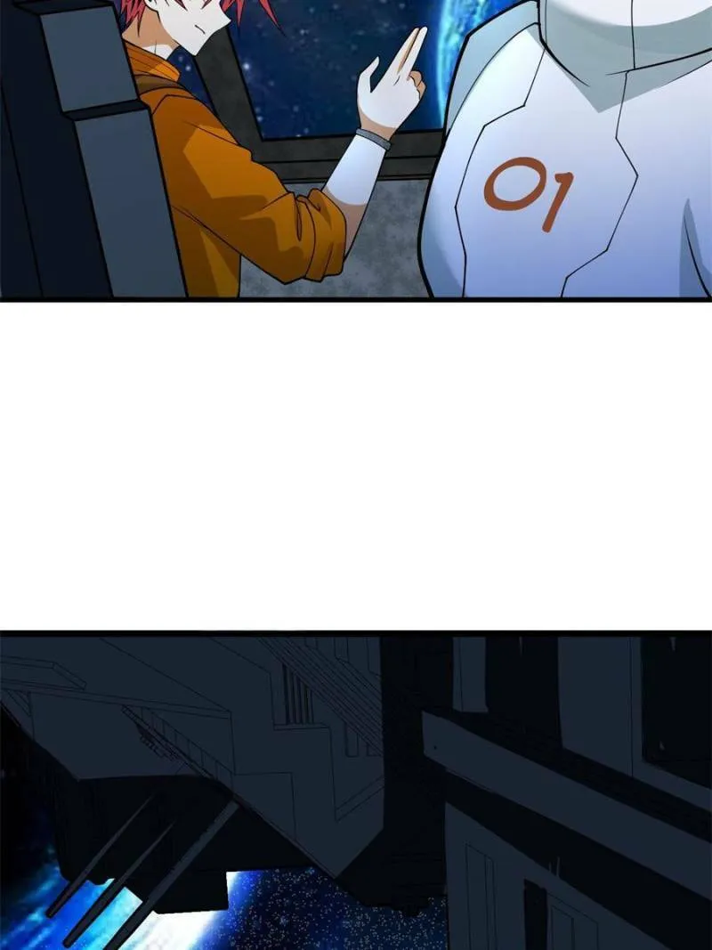 Upgrade Completed, Captain Chapter 14 page 62 - 