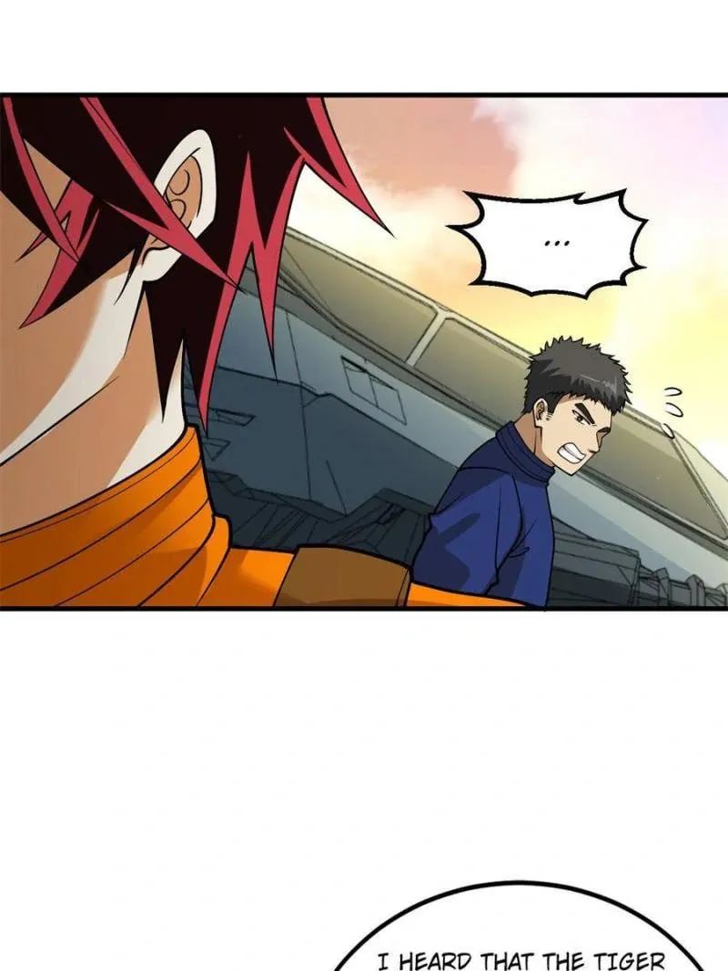 Upgrade Completed, Captain Chapter 14 page 71 - 
