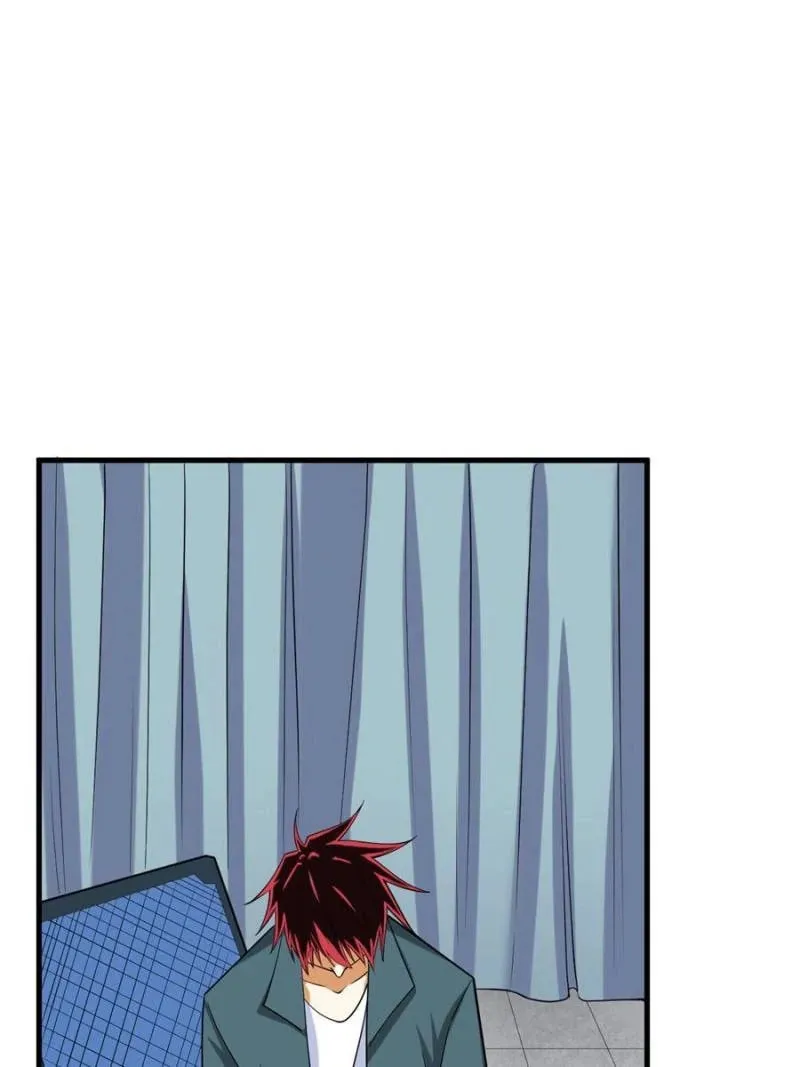 Upgrade Completed, Captain Chapter 15 page 13 - 