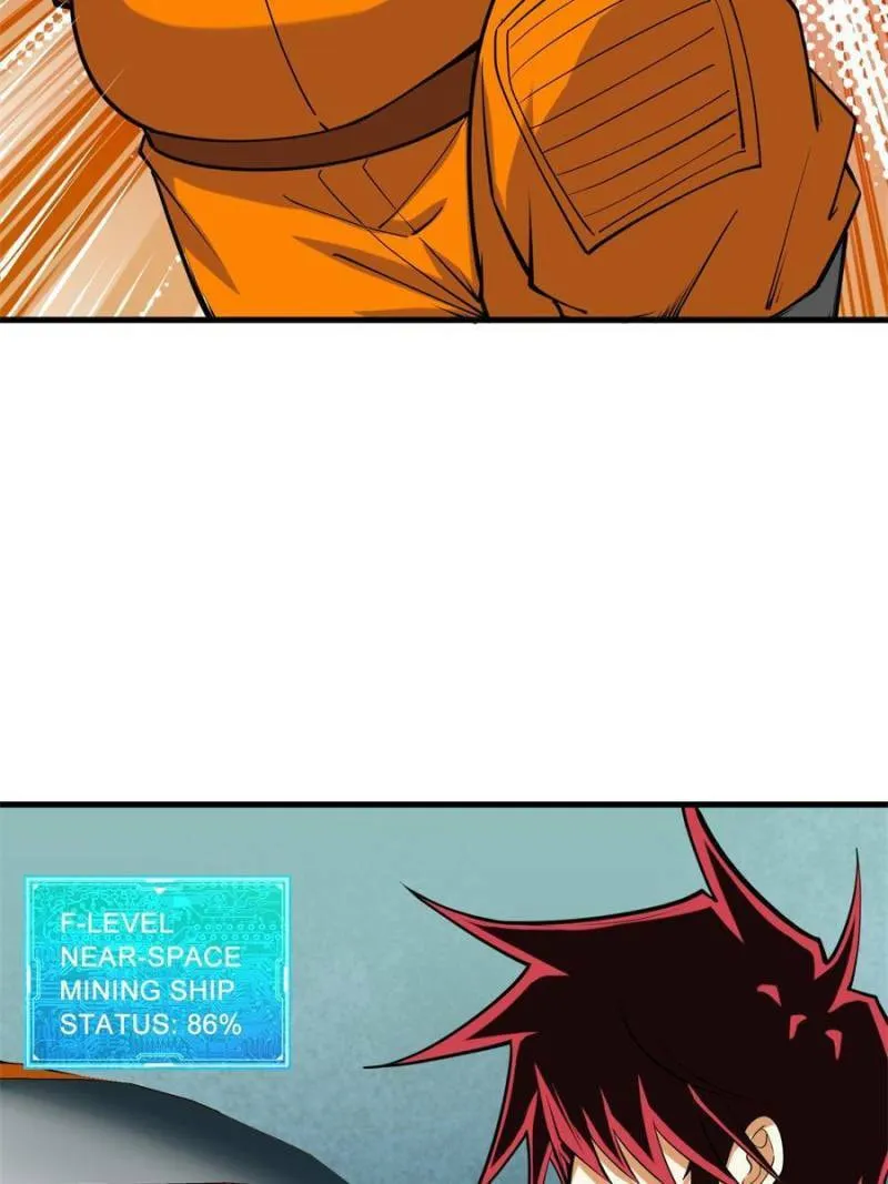 Upgrade Completed, Captain Chapter 15 page 42 - 