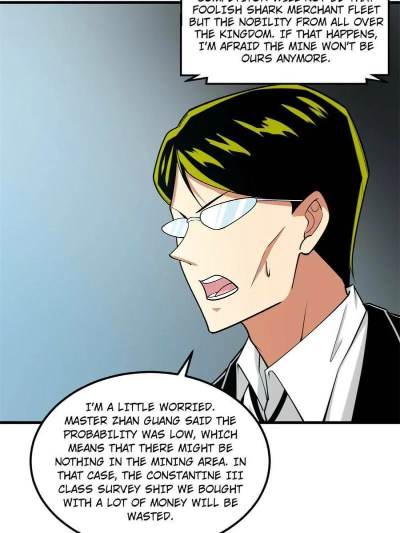 Upgrade Completed, Captain Chapter 15 page 56 - 