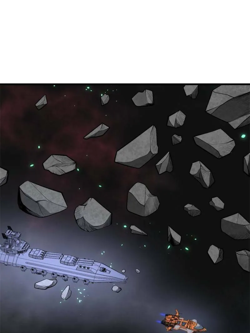Upgrade Completed, Captain Chapter 15 page 63 - 