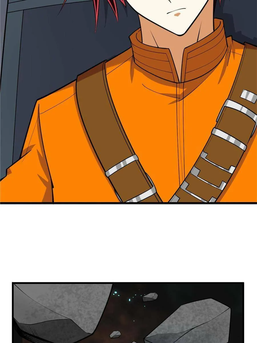 Upgrade Completed, Captain Chapter 16 page 18 - 