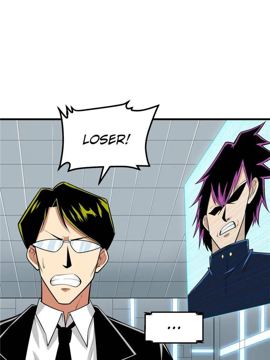 Upgrade Completed, Captain Chapter 16 page 25 - 
