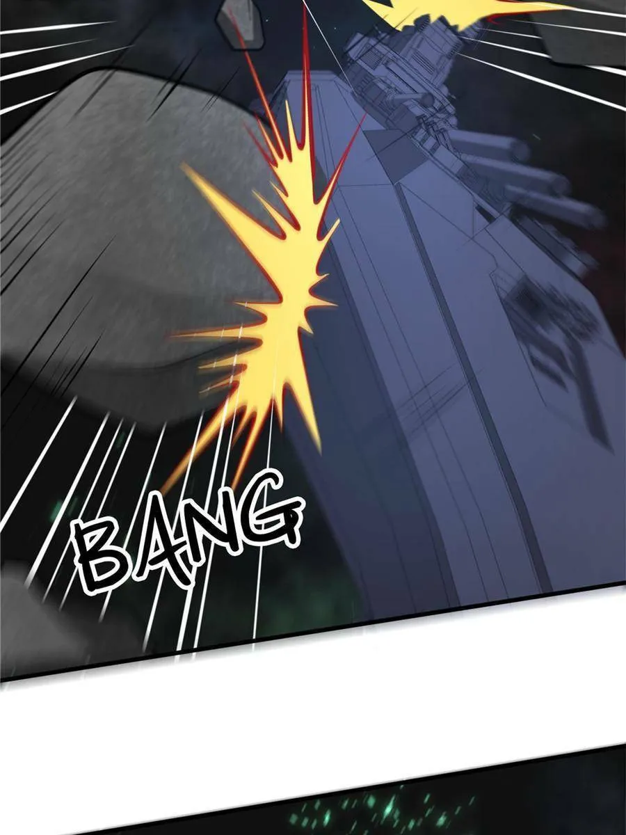 Upgrade Completed, Captain Chapter 16 page 43 - 