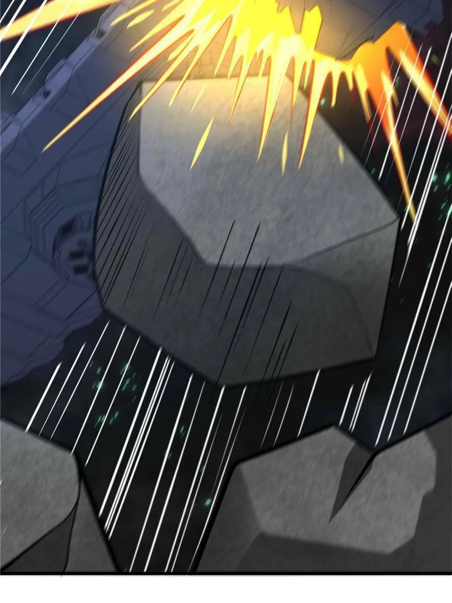 Upgrade Completed, Captain Chapter 16 page 45 - 