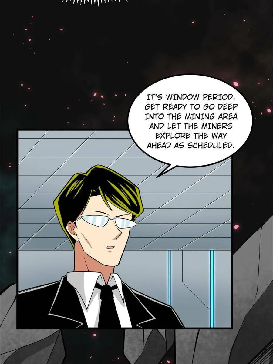Upgrade Completed, Captain Chapter 16 page 6 - 
