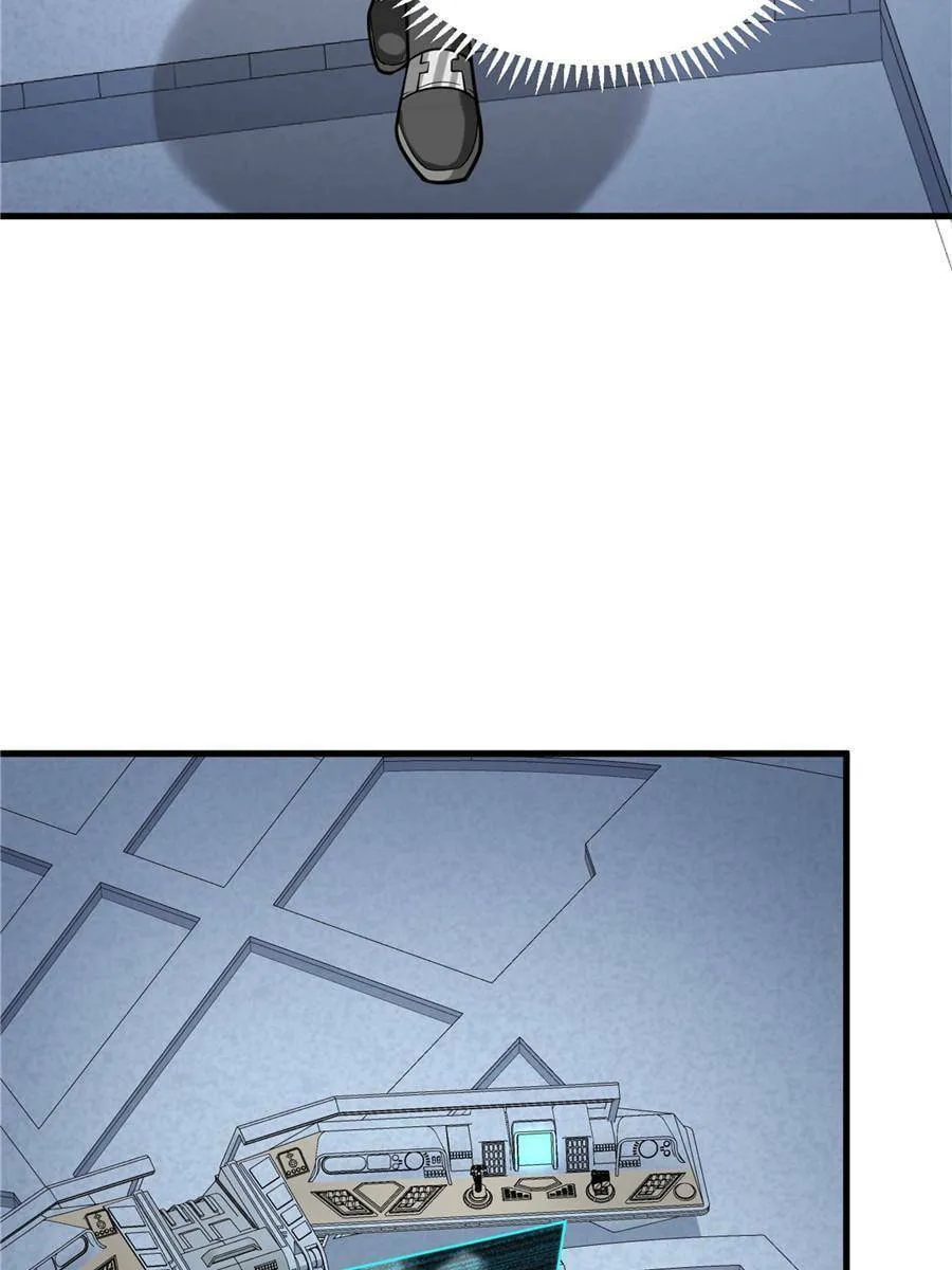 Upgrade Completed, Captain Chapter 16 page 56 - 