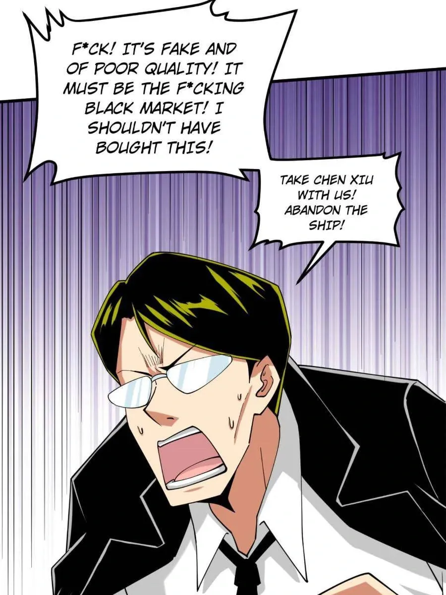 Upgrade Completed, Captain Chapter 17 page 14 - 