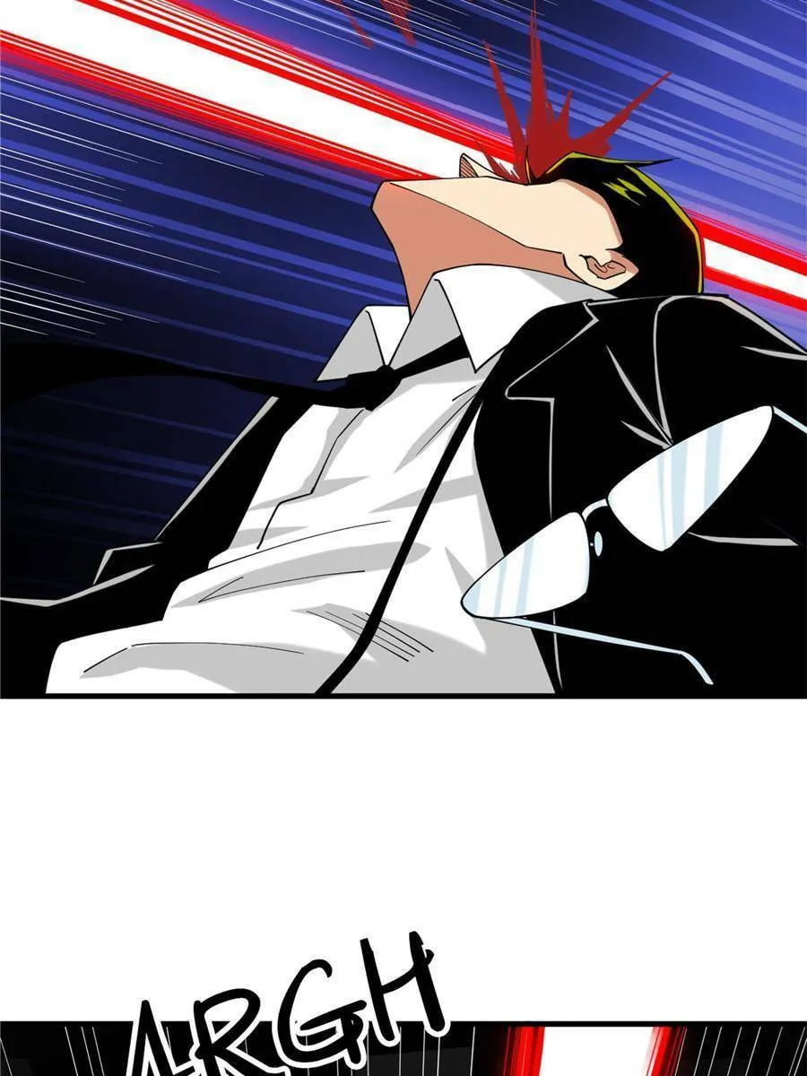 Upgrade Completed, Captain Chapter 17 page 31 - 