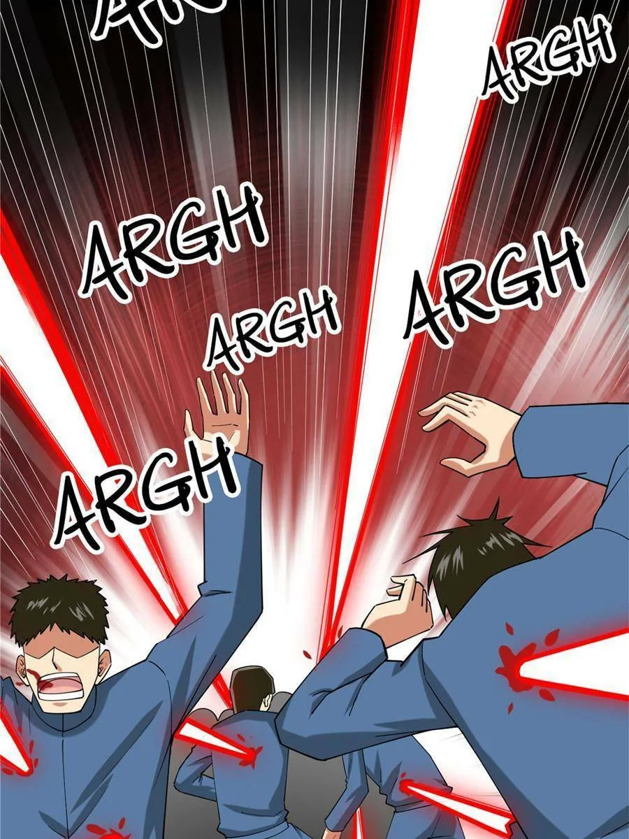 Upgrade Completed, Captain Chapter 17 page 32 - 
