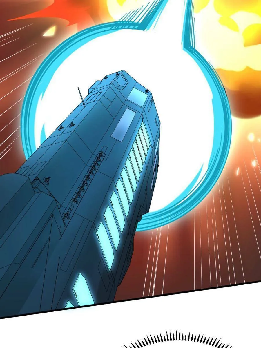 Upgrade Completed, Captain Chapter 17 page 36 - 