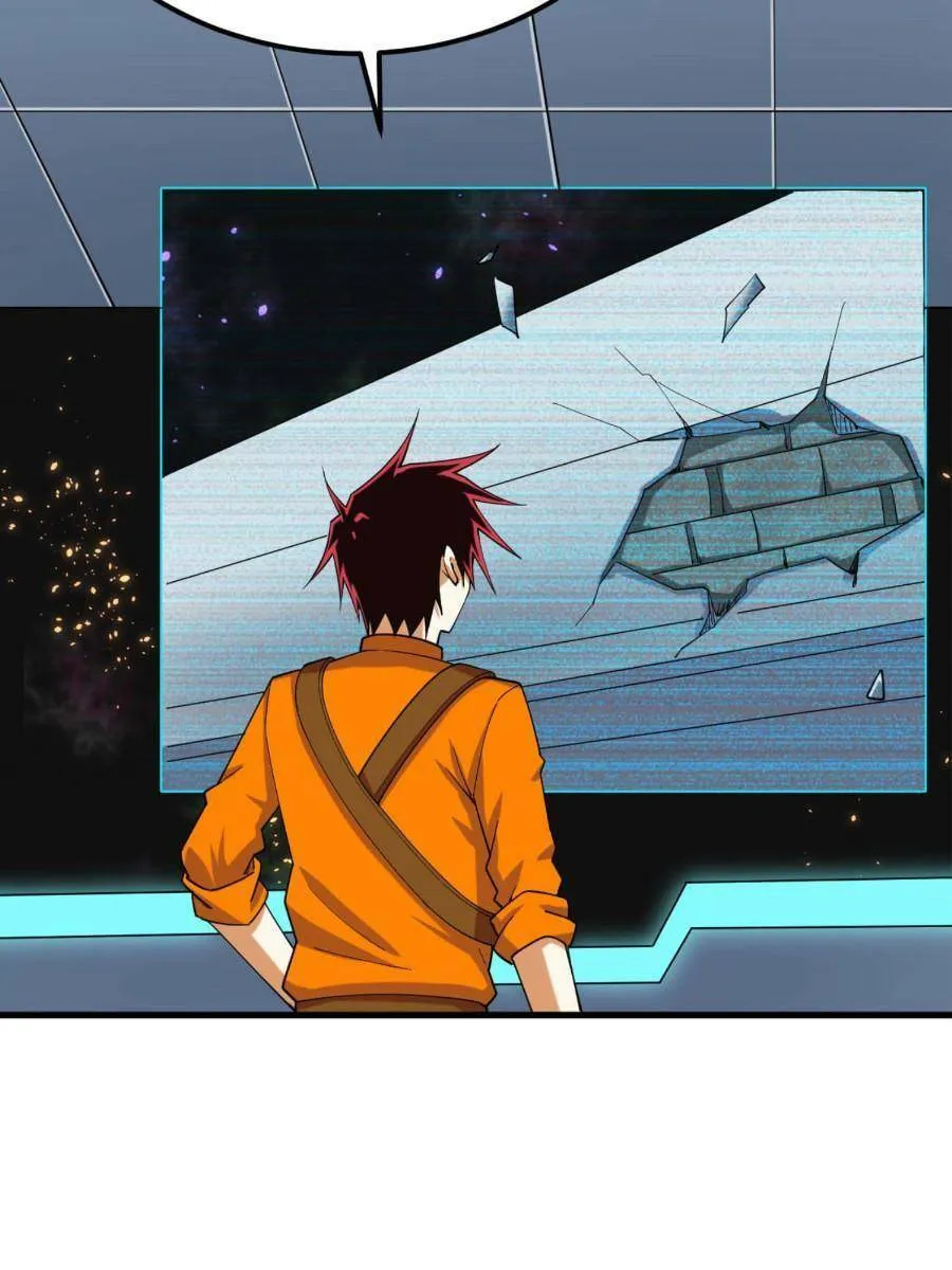 Upgrade Completed, Captain Chapter 17 page 5 - 
