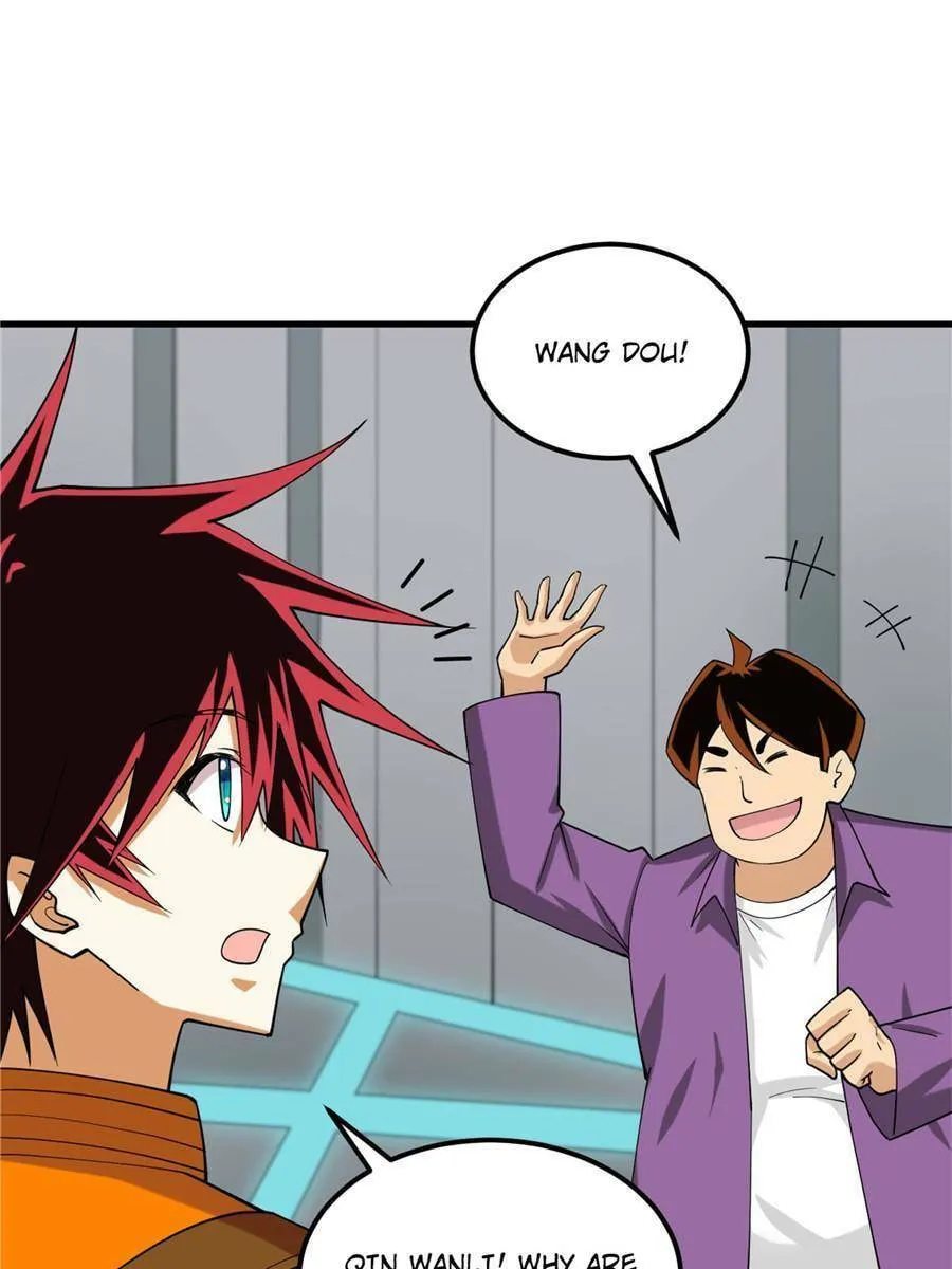 Upgrade Completed, Captain Chapter 17 page 57 - 