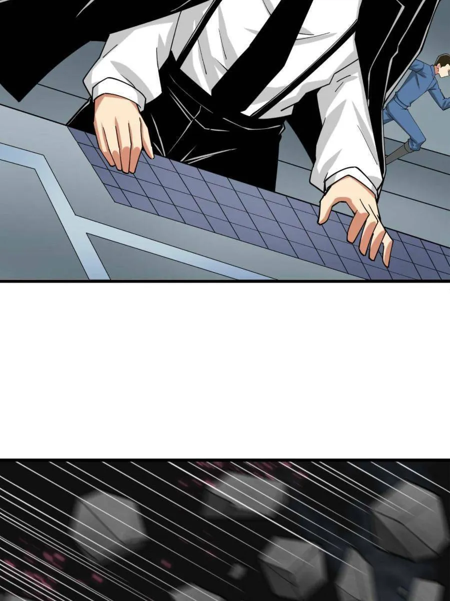 Upgrade Completed, Captain Chapter 17 page 7 - 