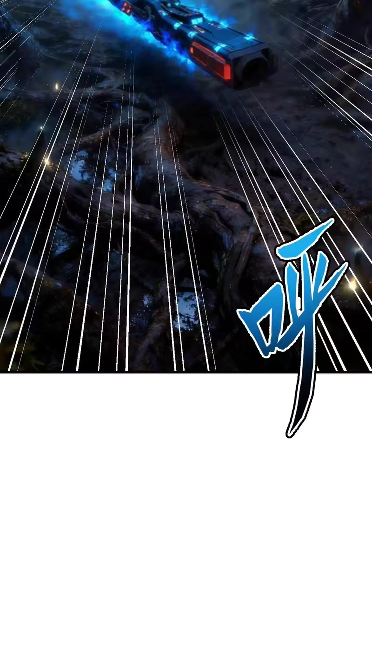Upgrade Completed, Captain Chapter 170 page 27 - 