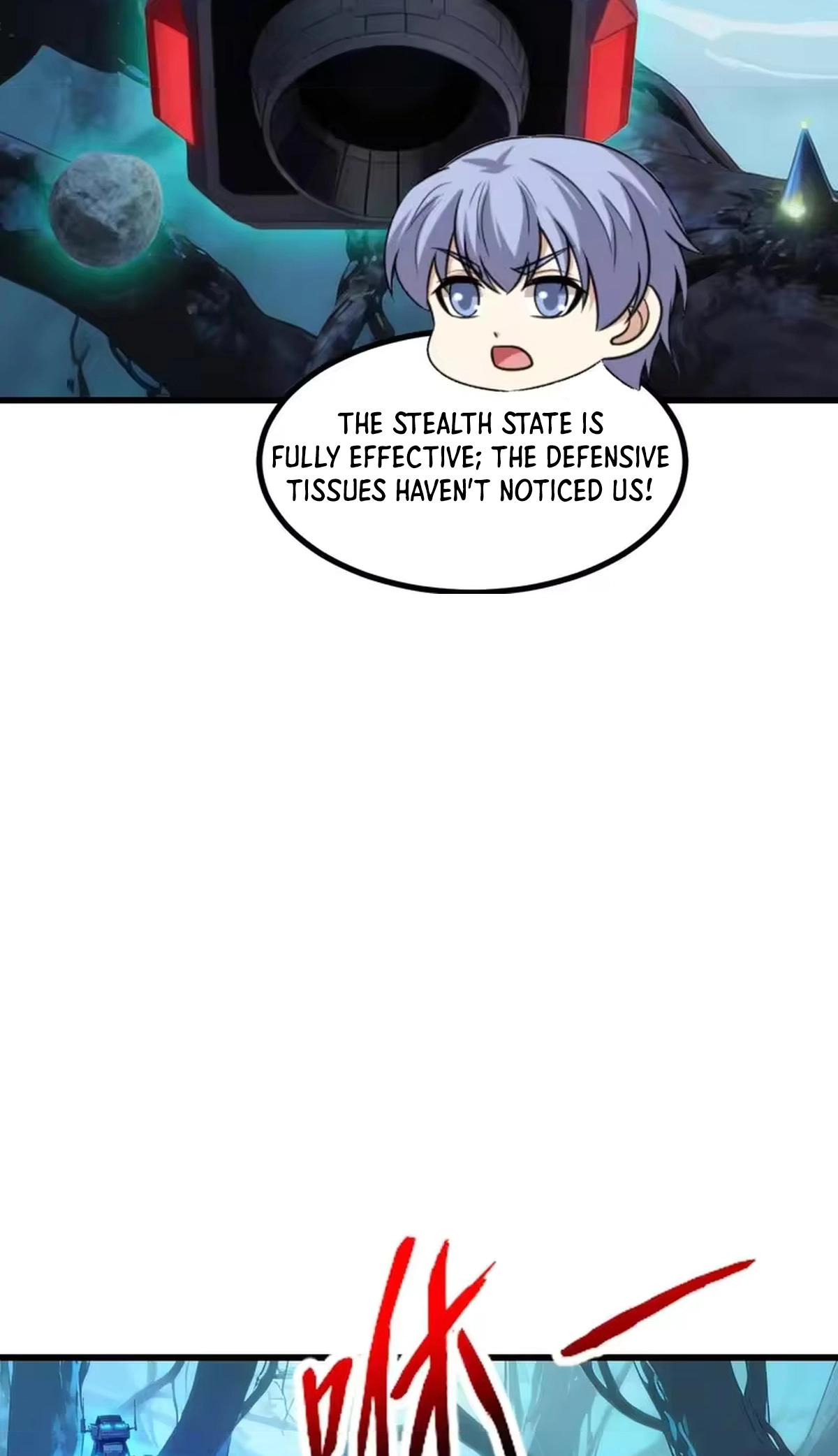 Upgrade Completed, Captain Chapter 170 page 40 - 
