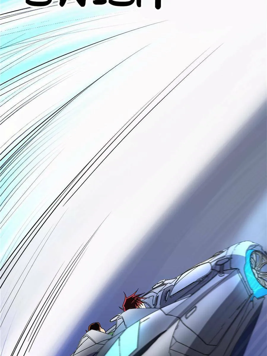 Upgrade Completed, Captain Chapter 18 page 15 - 