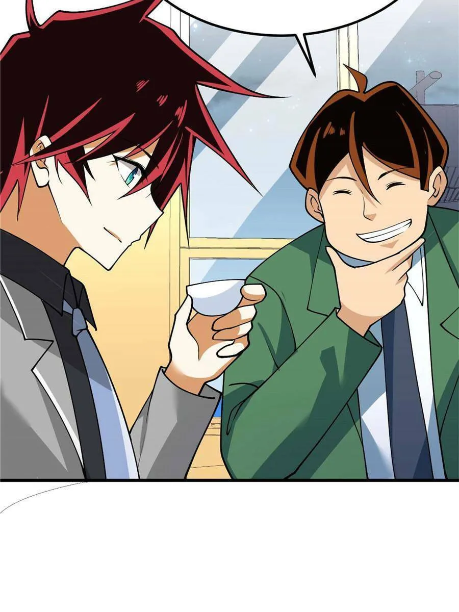 Upgrade Completed, Captain Chapter 18 page 36 - 