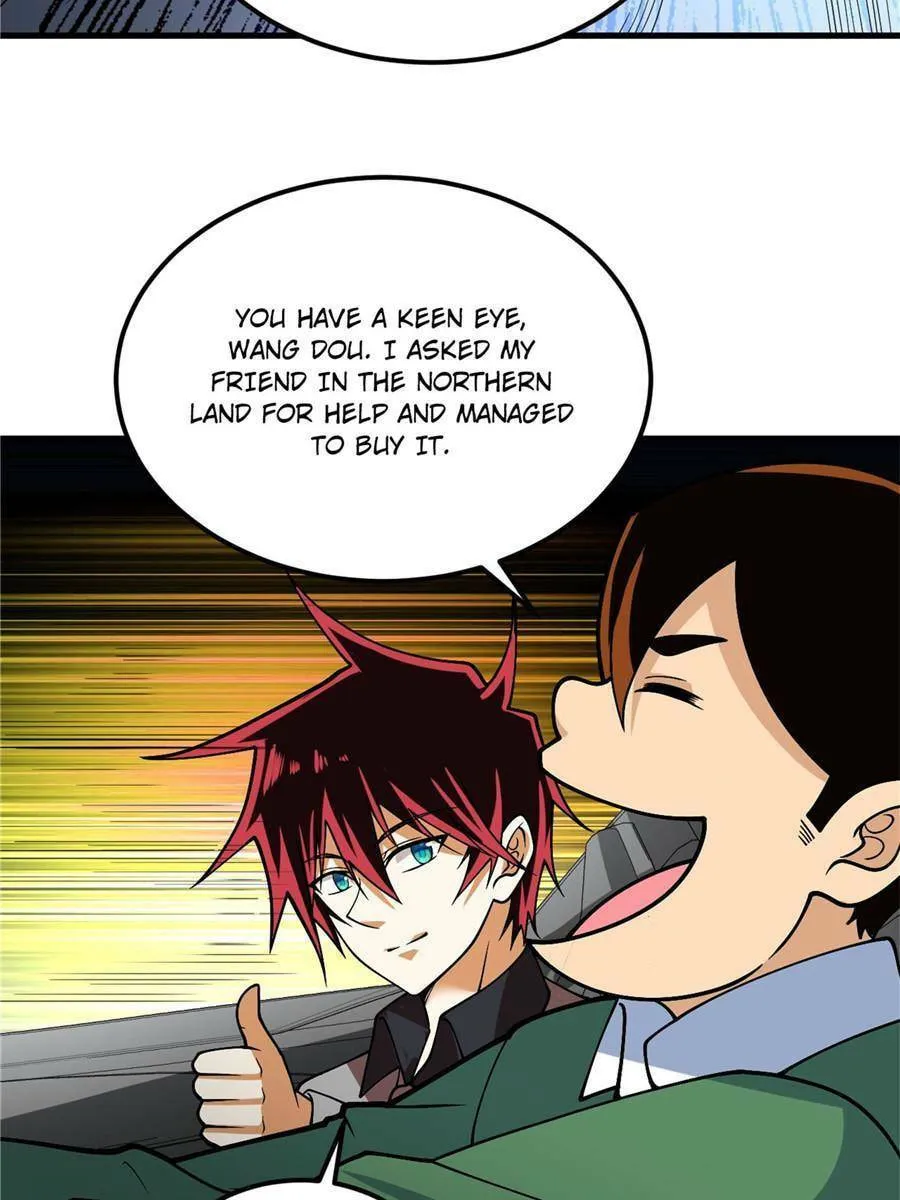 Upgrade Completed, Captain Chapter 18 page 5 - 